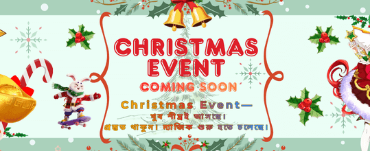 বড় জয় পান bdcd44.com সাথে